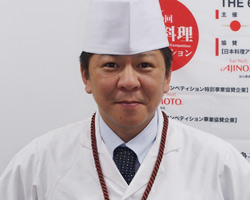 第6回日本料理コンペティション　静岡会場予選大会　3位　内山　順　氏
